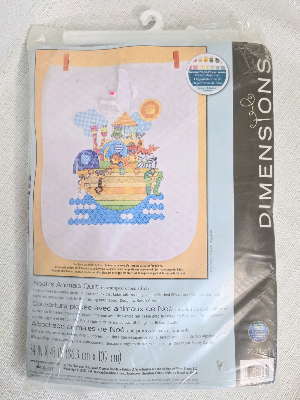 Dimensions Noahs Animals Stamped Cross Stitch Blanket Kit 43x34 Wall Baby